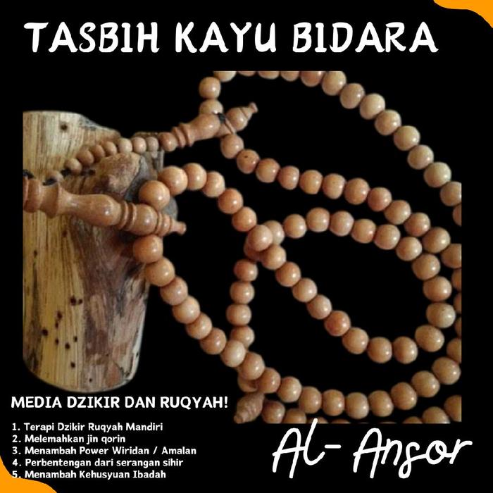 Tasbih Kayu Bidara Media Dzikir dan Ruqyah Asli Bertuah Motif Hitam Muslim Haji Umroh