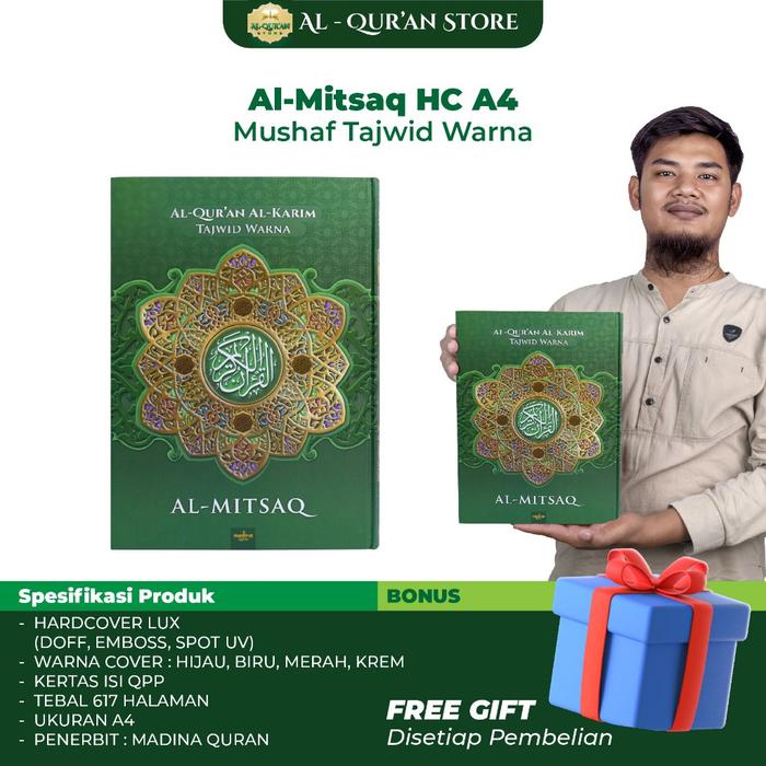[RANDOM]CUSTOM NAMA Al quran Al Mitsaq A4 Ukuran Besar, Quran Non Terjemah Tajwid Warna