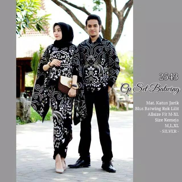 BANTING ADA - Ready Jumbo XXL 2543 Batik Couple Pasangan Kebaya Terbaru Brokat Kemeja/Baju Couple Ke