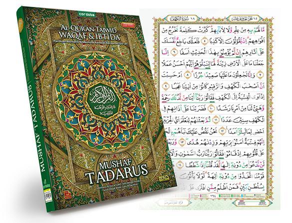 Al Qur'An Cordoba Tadarus Tajwid Waqaf Dan Ibtida Ukuran Besar A4 Berkualitas