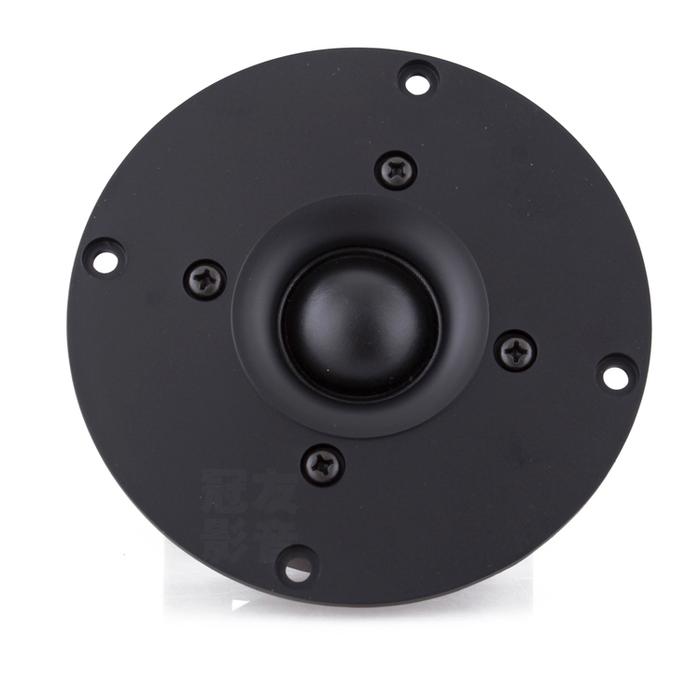 Original 4 Inch Silk Dome Fever Tweeter Ultra-Thin HiFI Speaker DIY