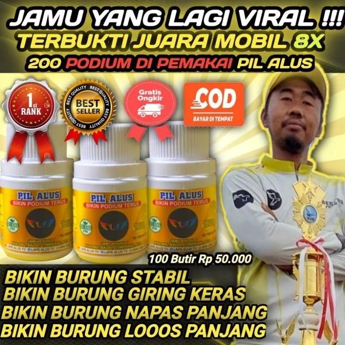 JAMU MERPATI KOLONG PIL ALUS 100 BUTIR PIL ALUS MERPATI TERBUKTI JUARA