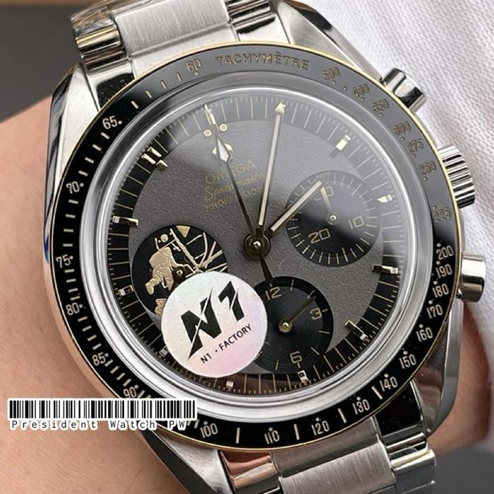 N1 factory OfOmega Speedmaster Professional Moonwatch 3861 manual winding 42mm Fullset