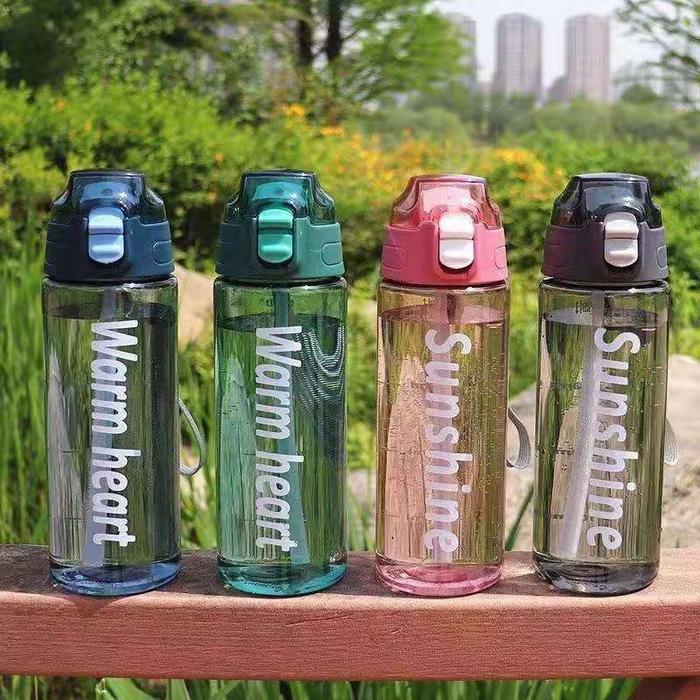 Botol Minum Sunshine Warm Heart 600ml Tumbler Plastik Sedotan Tali