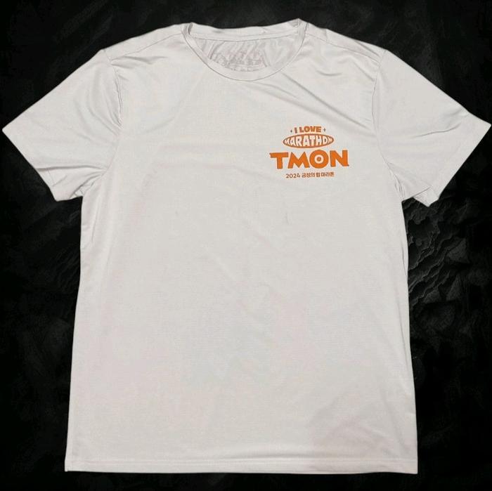jersey event marathon tmon marathon
