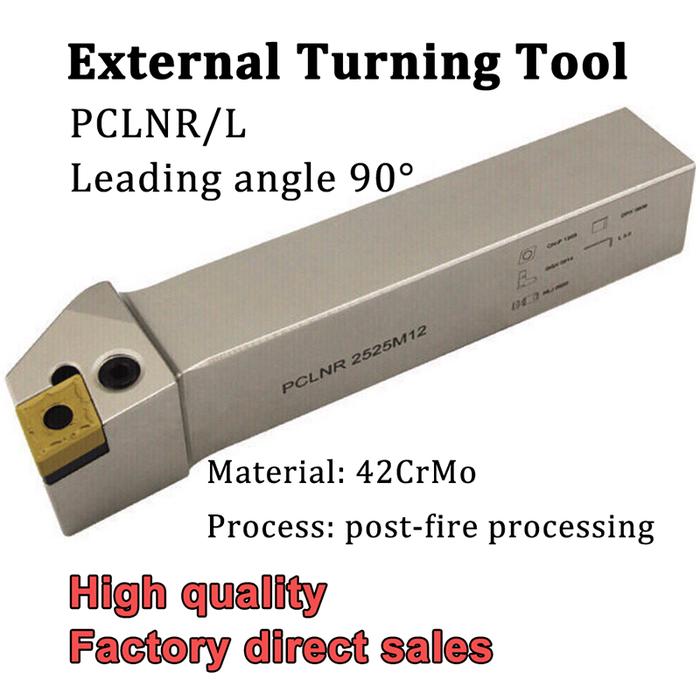 PCLNR PCLNL 1616H12 2020K12 2525M12 Eksternal Mengubah Dudukan Alat