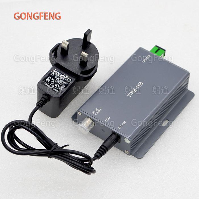 New FTTH CATV Optical Fiber Transmitter 1310nm/1550nm Optical