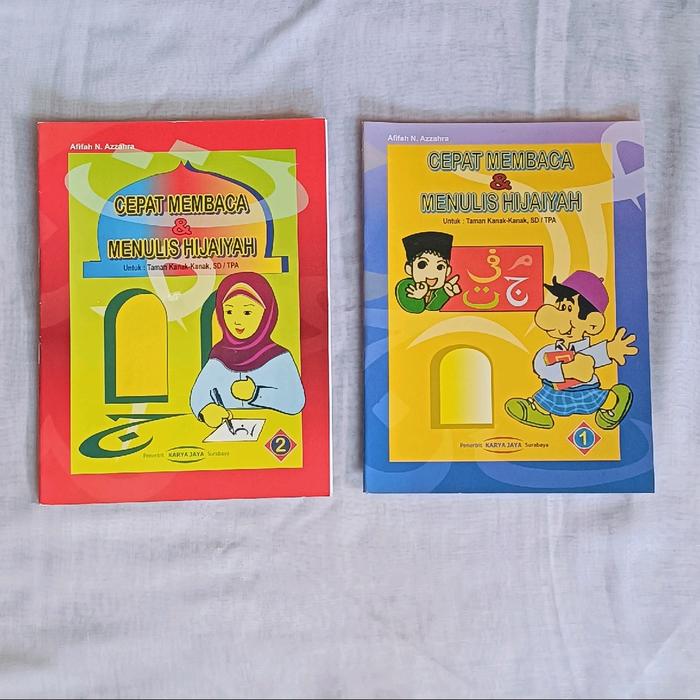 Promo 15 : Paket (2) Buku cepat membaca & menulis Hijaiyah untuk taman kanak-kanak & SD/ TPA