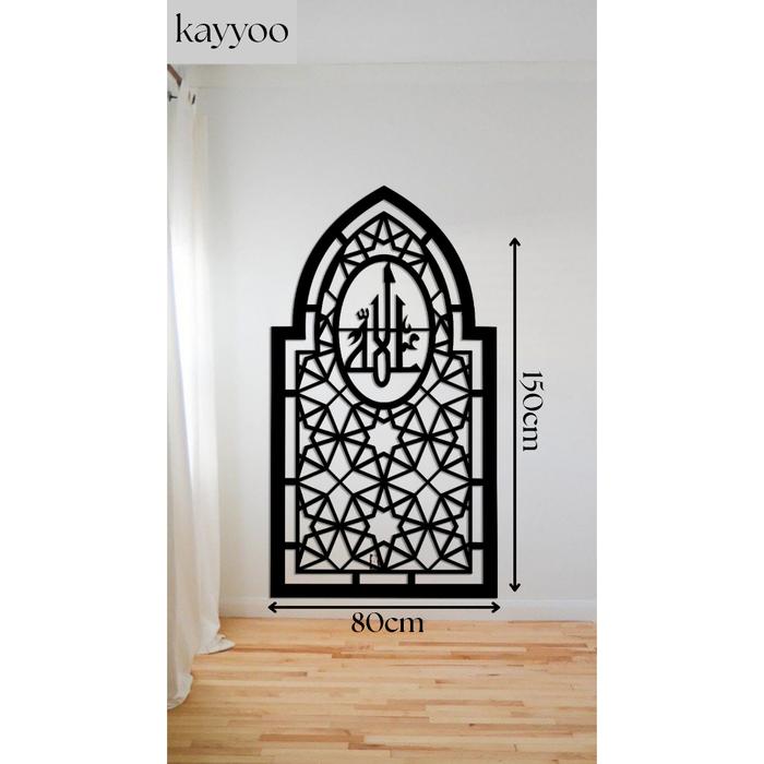 Kayyoo - Wallpaper Musholla Estetik - Stiker Mihrab Custom - Stiker Dekorasi Mushola