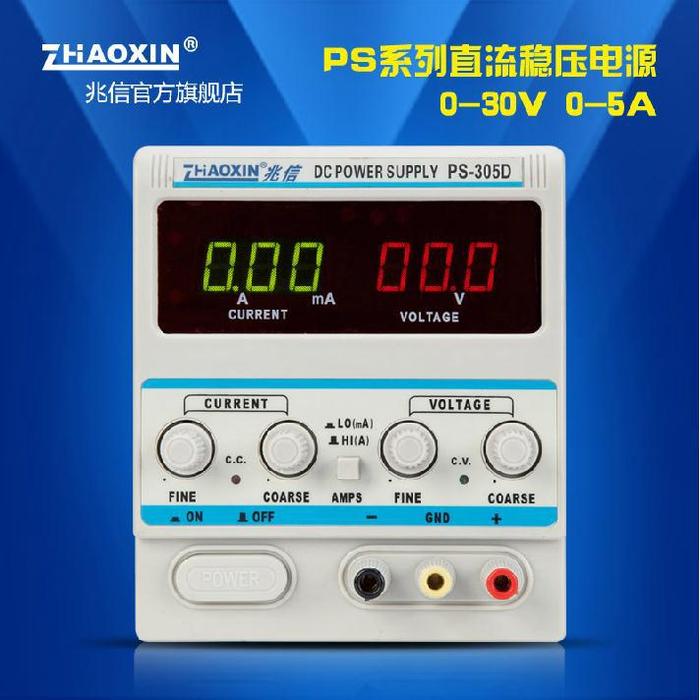 Variable 30V 5A DC Power Supply For Lab ZHAOXIN PS-305D Adjustment