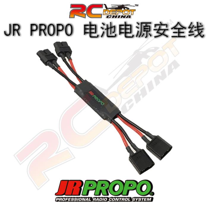 JR PROPO ู
ูุญูุงุช ูุงุจู ุจุทุงุฑูุฉ ูุงุจู ุงู
ุงู ุงูุทุงูุฉ 76874