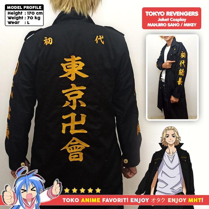 Jaket Parka Jubah Coat Sano Manjiro Mikey Tokyo Revengers Tokyo Manji Pasti Ori