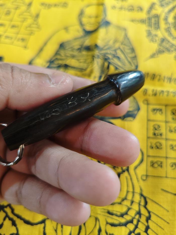 AMULET PALAKIK HITAM - K0009