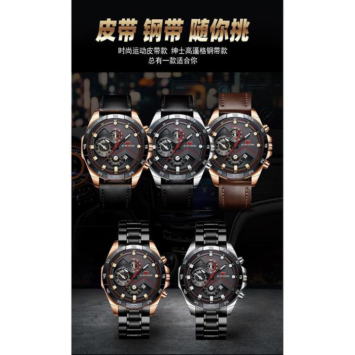 Jam Tangan Pria VAVA VOOM 2162 VAVAVOOM Tahan Air Kulit Leather Anti Karat Premium Original