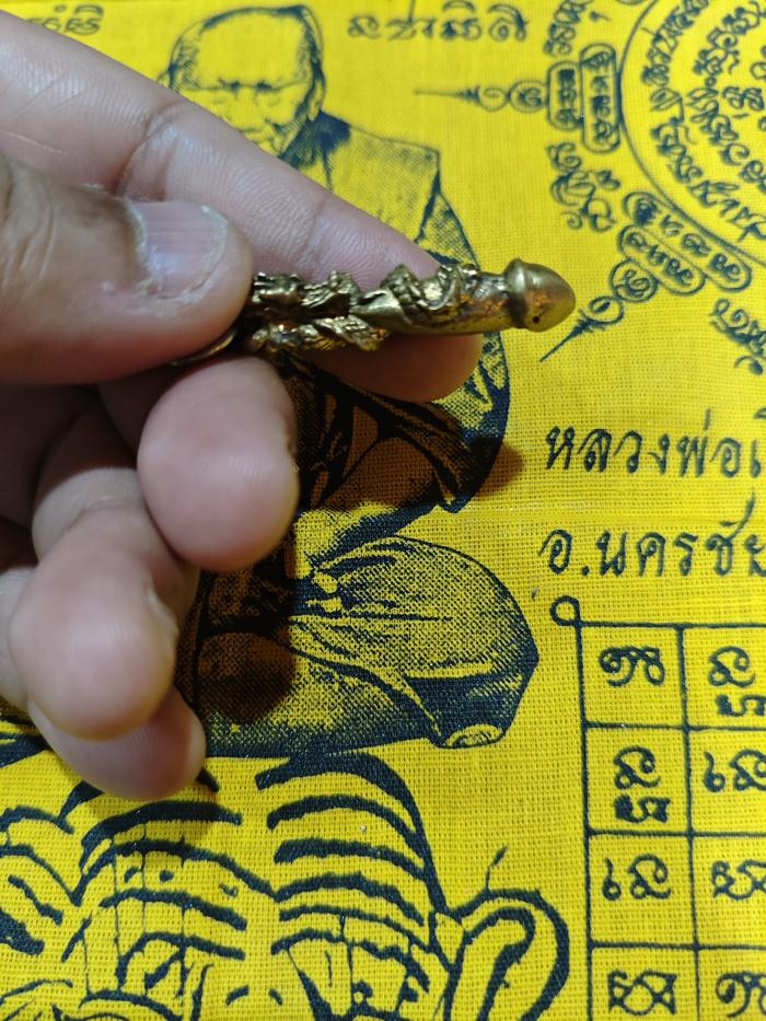 AMULET PALAKIK NAGA - K0007