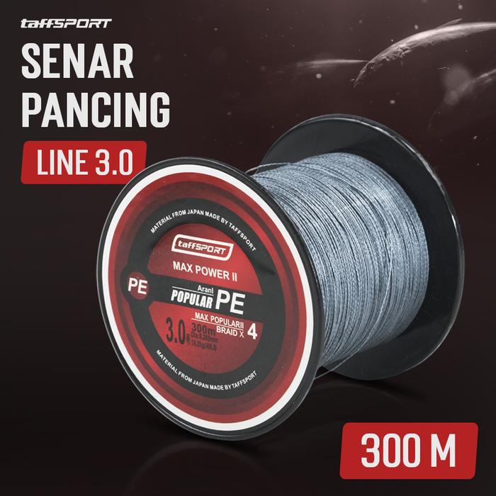 Cahayastore - Senar Pancing PE | Fishing Line Braided | Senar 300M