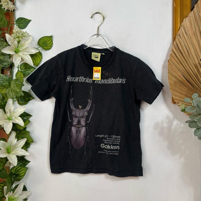 Kaos Hitam Anak 6-7 tahun gakken