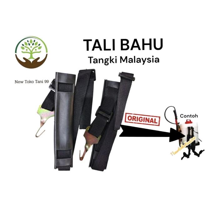 Tali bahu PB tali sandang PB16 malaysia asli original