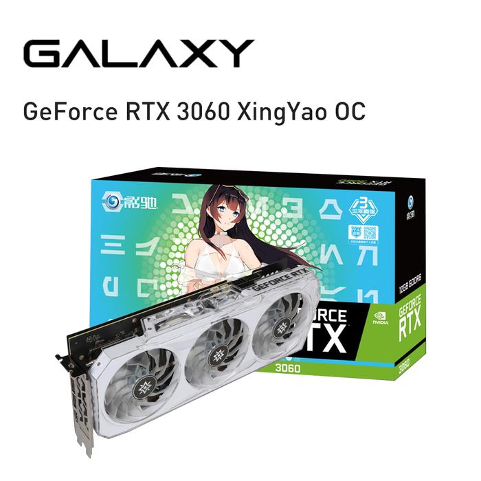 GALAXY 100% Kartu Grafis Baru RTX 3060 RTX 3060 TI RTX3070 RTX3080