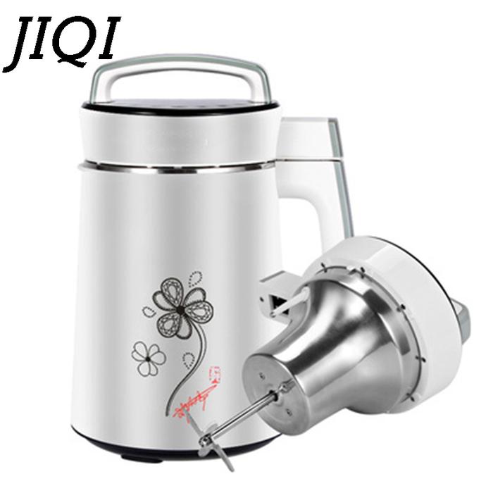Soymilk Machine Household Soyabean Milk Maker Stainless Steel