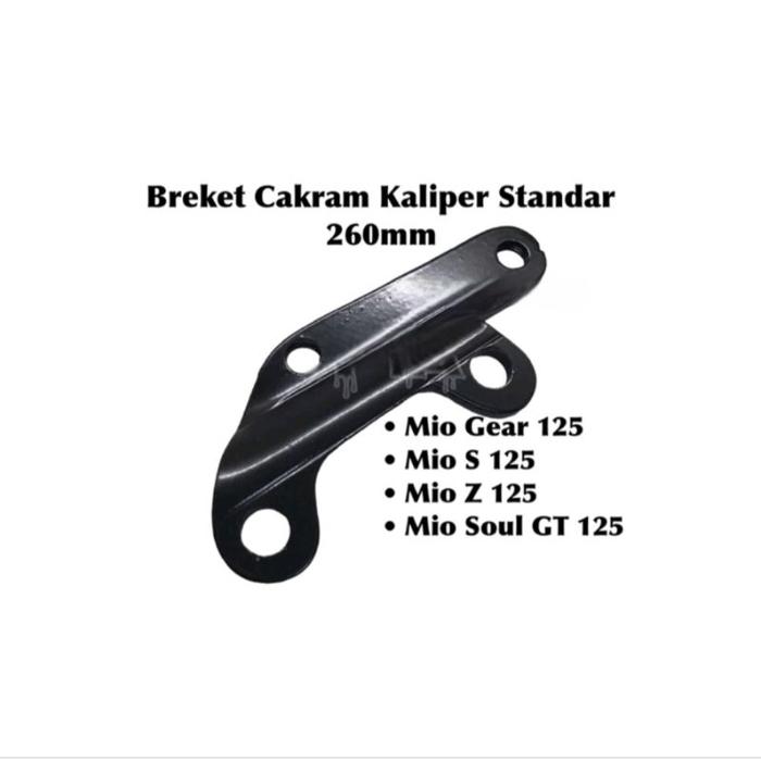 bracket pangkon cakram mio soul gt mio s mio z gear 125 disk 260mm PNP PLAT TEBAL