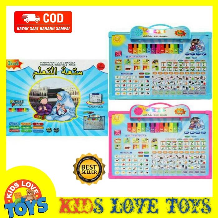 MAINAN ANAK IPAD PAPAN TULIS ANAK 4 BAHASA / MAINAN ANAK SAJADAH PLAYPAD ARAB + PIANO / NEW TERLARIS