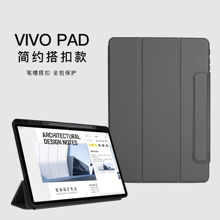 for vivo pad case 2022 11 inch Tablet with pen slot Magnetic Buckle