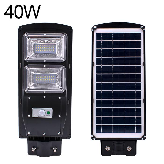 Terlaris, JIGUOOR 40W Solar Street Light IP67 Waterproof Outdoor