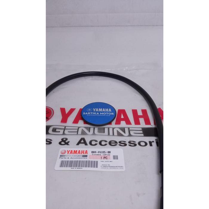 Original Cable, Clutch (B041) Yamaha MT25 old