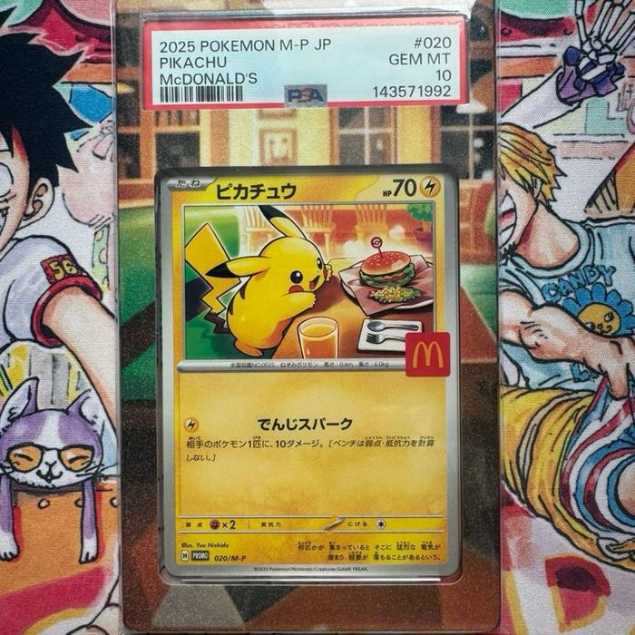 Pikachu MCD Free Extended Art #20/M-P Pokemon Japanese Promo PSA 10 / Pikachu Mcd PSA 10 / Slab Pik