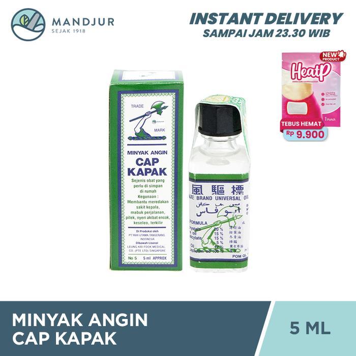 Minyak Angin Cap Kapak 5 mL - Pereda Masuk Angin dan Mabuk Perjalanan