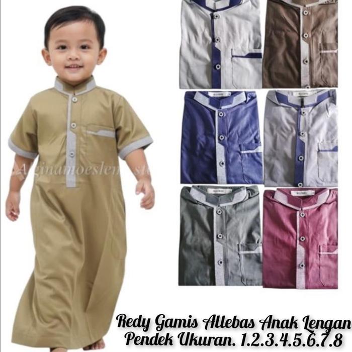 JUBAH GAMIS BALITA TANGAN PENDEK 1-5tahun BY ALLEBAS