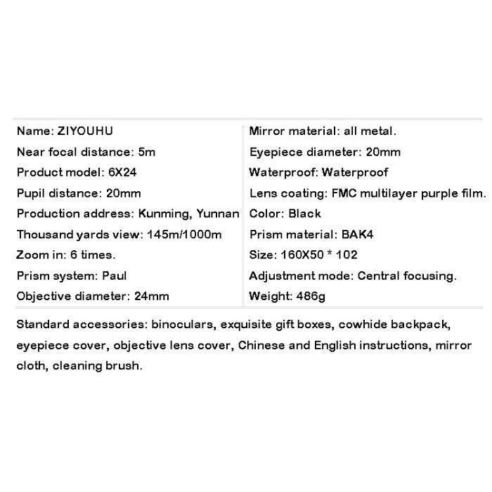 ZIYOUHU 20X50 Teleskop Teropong Militer Zoom Kali Tinggi HD Spyglass