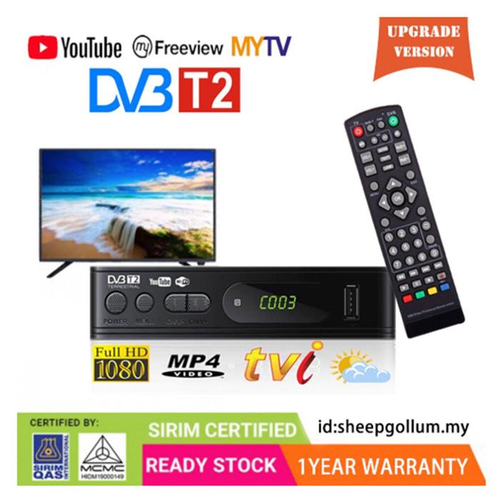 DVB-T2 Dekoder TV TV, Set Top Box TV dengan Penerima Siaran Yang Kuat