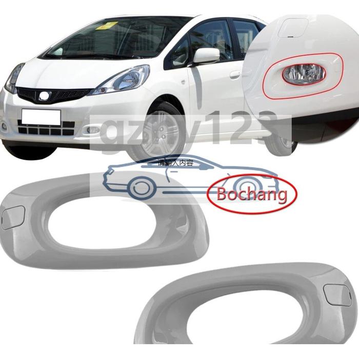 Cover Lampu Kabut Bumper Depan, untuk HONDA JAZZ 2012 2013 2014 JAZZ