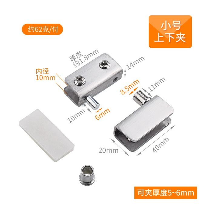 2 Pcs Engsel Buat Kaca Stainless Steel Engsel Kaca Jepit 5 Mm-10Mm  Jepit Kaca Stainless Engsel Pint