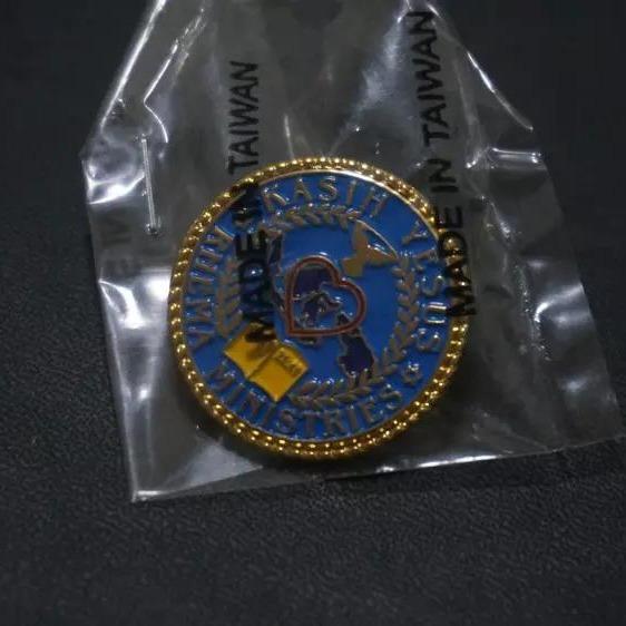 Pin import gereja Rhema Ministries