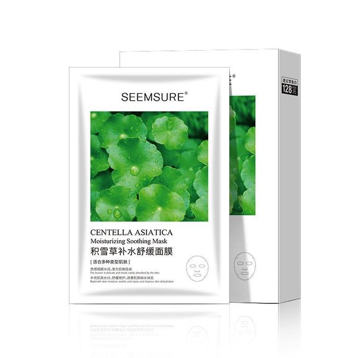 Centella asiatica Soothing Repair Mask 10PCs Refreshing
