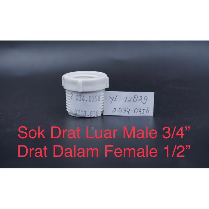 PVC Reducer Sok 3/4 inch Drat Luar X 1/2 inch Drat Dalam 25mm Male - 20mm Female Thread Connector Ga