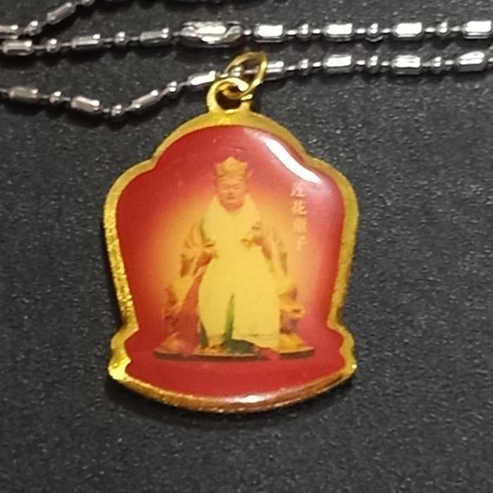 kalung mci liontin mahaguru padmakumara