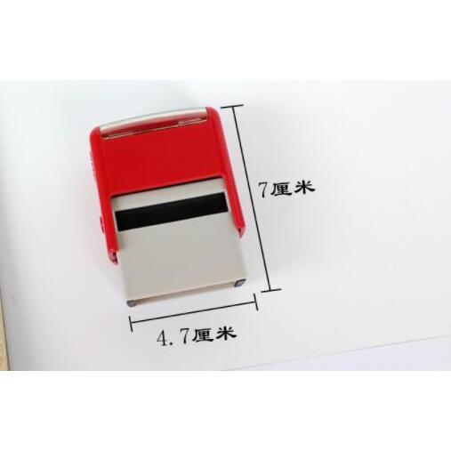 English stamper Export stamper MADEINCHINA chapter