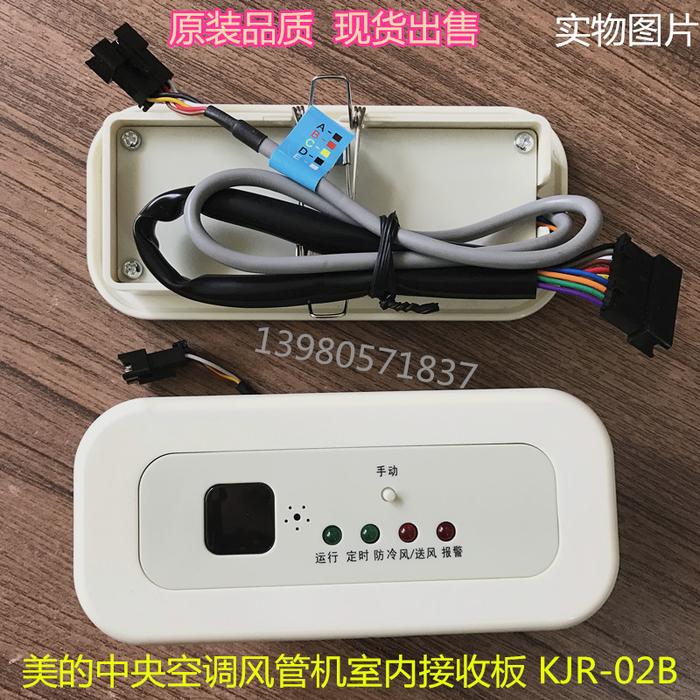 Osilator Kristal Kompensasi Suhu Presisi Tinggi Aktif TCXO 30MHZ 0,1