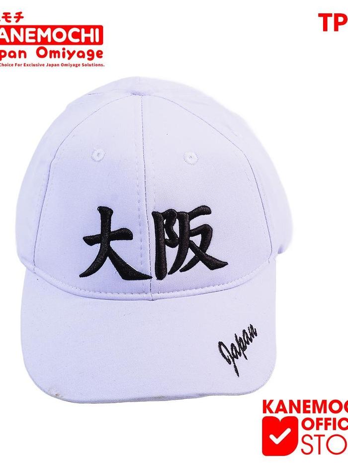 Kanemochi Topi Osaka - Topi Motif Jepang Unik & Berkualitas Tinggi Bahan Cotton Twill Bordir Timbul