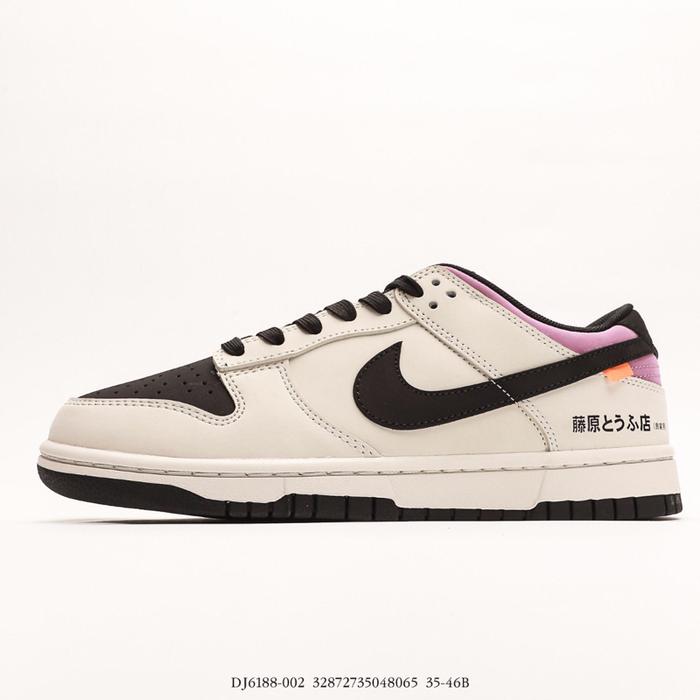 Blackshoes - Sepatu Sneakers Nike Dunk Low Initial Toyota AE86
