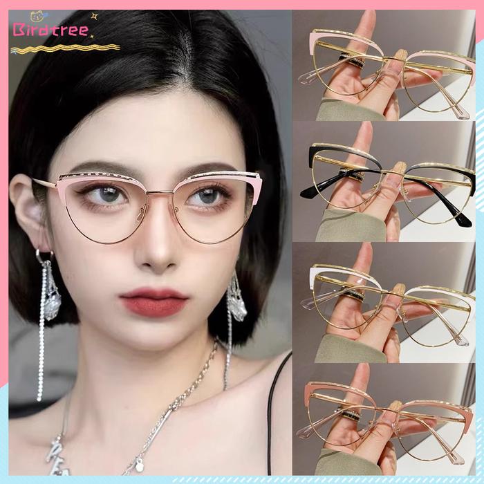 Kacamata photocromic Cat Eyes Bingkai Mata Kucing Logam Desain Unik Anti Radiasi Anti Blue Light Ant