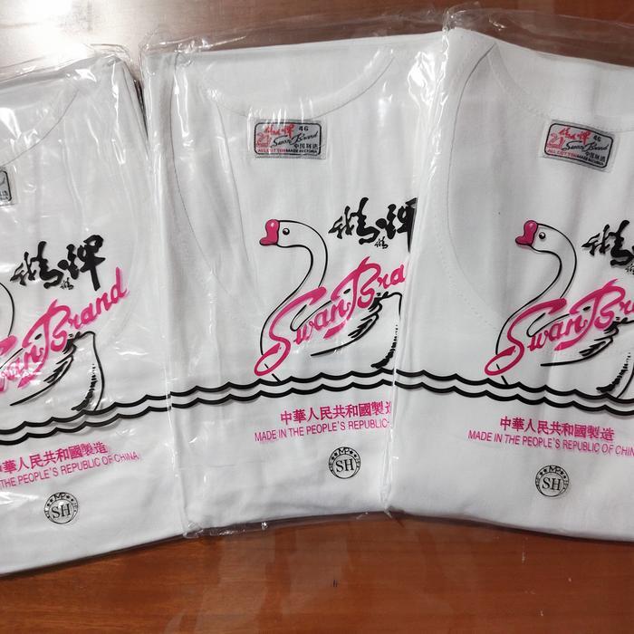 Oblong swan original paling bagus / kaos swan original / oblong pria