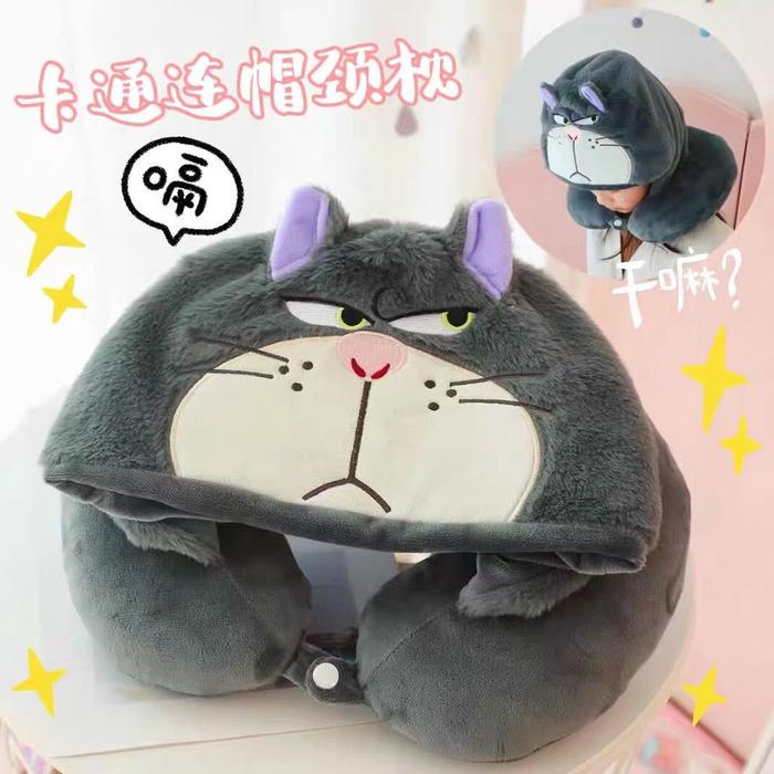 READY BANTAL LEHER BONEKA KUCING LUCIFER CAT CINDERELLA NECK PILLOW READY