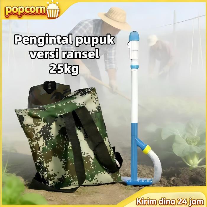 Tas Ransel Kocor Pupuk Granul Alat Tabur Pupuk Semi Otomatis Alat Kocor Pupuk / Auto Fertilizer Alat
