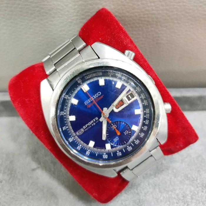 Seiko Bruce Lee vintage original