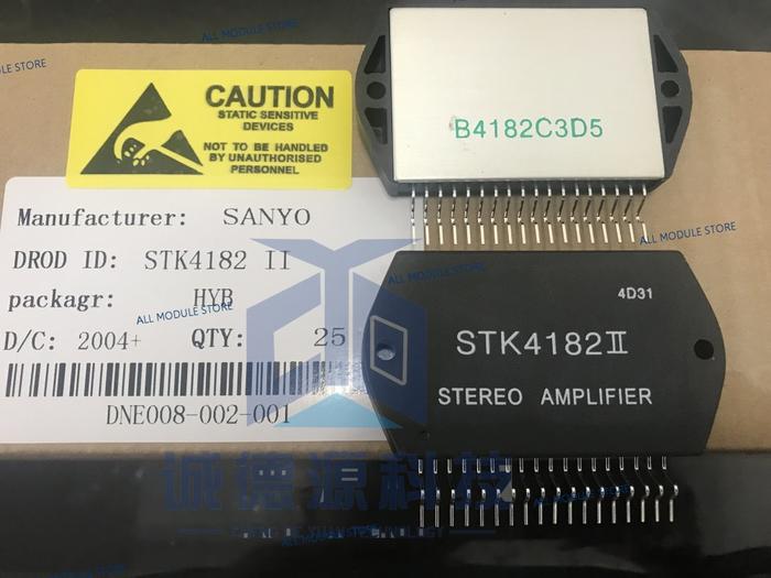 STK4182II STK4162II STK4172II  STK4192II STK4142II  FREE SHIPPING NEW